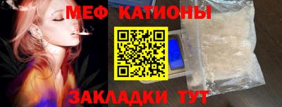 ГАЛЛЮЦИНОГЕННЫЕ ГРИБЫ Ирбит
