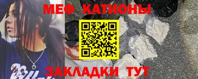 амф Изобильный