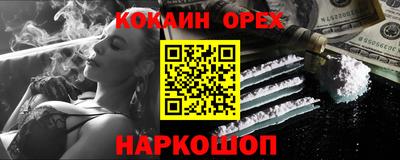 амф Изобильный