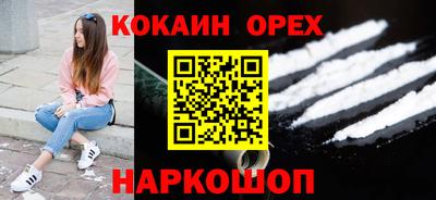 амф Изобильный