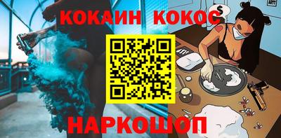 ГАЛЛЮЦИНОГЕННЫЕ ГРИБЫ Ирбит