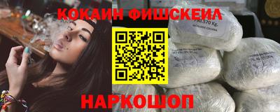 винт Ипатово
