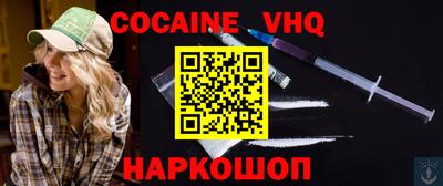 ГАЛЛЮЦИНОГЕННЫЕ ГРИБЫ Ирбит