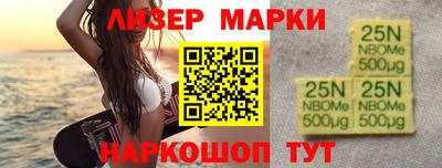 амф Изобильный