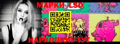 ГАЛЛЮЦИНОГЕННЫЕ ГРИБЫ Ирбит