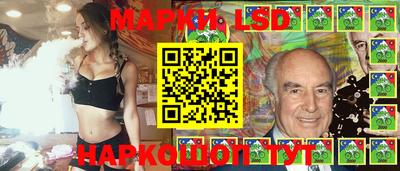 амф Изобильный