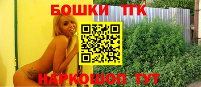 ГАЛЛЮЦИНОГЕННЫЕ ГРИБЫ Ирбит