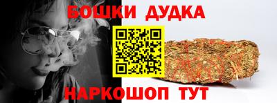 винт Ипатово