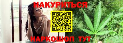амф Изобильный