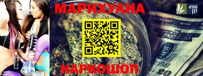 ГАЛЛЮЦИНОГЕННЫЕ ГРИБЫ Ирбит
