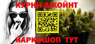 ГАЛЛЮЦИНОГЕННЫЕ ГРИБЫ Ирбит