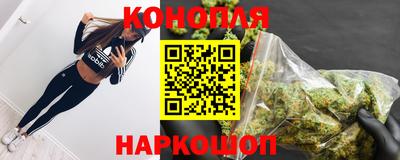 винт Ипатово