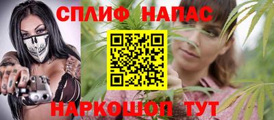 ГАЛЛЮЦИНОГЕННЫЕ ГРИБЫ Ирбит