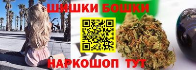 винт Ипатово