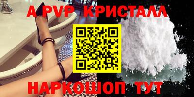 ГАЛЛЮЦИНОГЕННЫЕ ГРИБЫ Ирбит