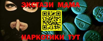амф Изобильный