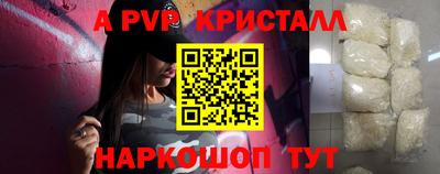 амф Изобильный