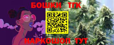 ГАЛЛЮЦИНОГЕННЫЕ ГРИБЫ Ирбит