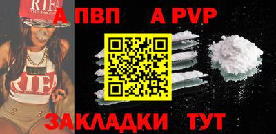амф Изобильный
