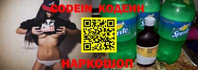 амф Изобильный