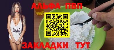 ГАЛЛЮЦИНОГЕННЫЕ ГРИБЫ Ирбит