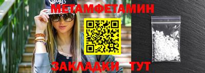 ГАЛЛЮЦИНОГЕННЫЕ ГРИБЫ Ирбит