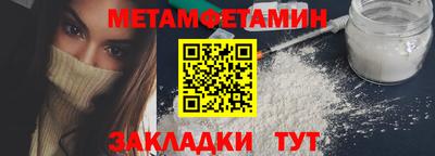 ГАЛЛЮЦИНОГЕННЫЕ ГРИБЫ Ирбит