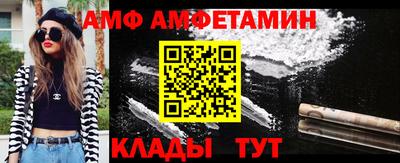 ГАЛЛЮЦИНОГЕННЫЕ ГРИБЫ Ирбит