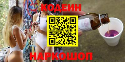 винт Ипатово