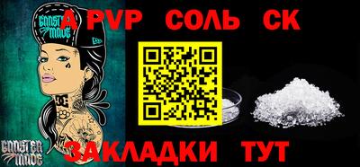 ГАЛЛЮЦИНОГЕННЫЕ ГРИБЫ Ирбит