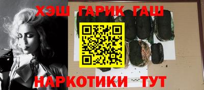 ГАЛЛЮЦИНОГЕННЫЕ ГРИБЫ Ирбит