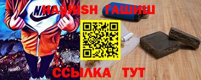 винт Ипатово