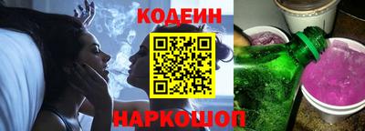 ГАЛЛЮЦИНОГЕННЫЕ ГРИБЫ Ирбит