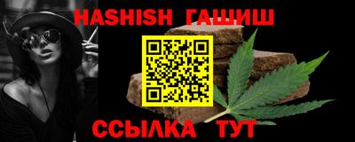 амф Изобильный