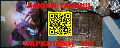 винт Ипатово