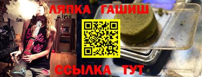 ГАЛЛЮЦИНОГЕННЫЕ ГРИБЫ Ирбит