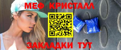 ГАЛЛЮЦИНОГЕННЫЕ ГРИБЫ Ирбит