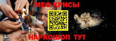 ГАЛЛЮЦИНОГЕННЫЕ ГРИБЫ Ирбит