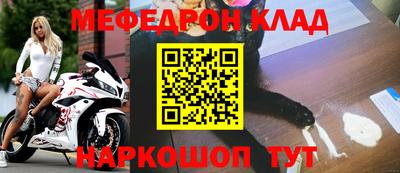 винт Ипатово