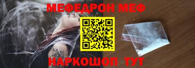 амф Изобильный