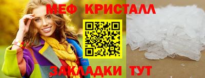 винт Ипатово